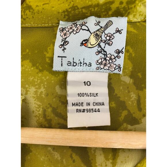 Anthropologie Tabitha Women's Size 10 Green 100% Silk Ruffle Belted Mini Dress - Picture 3 of 6